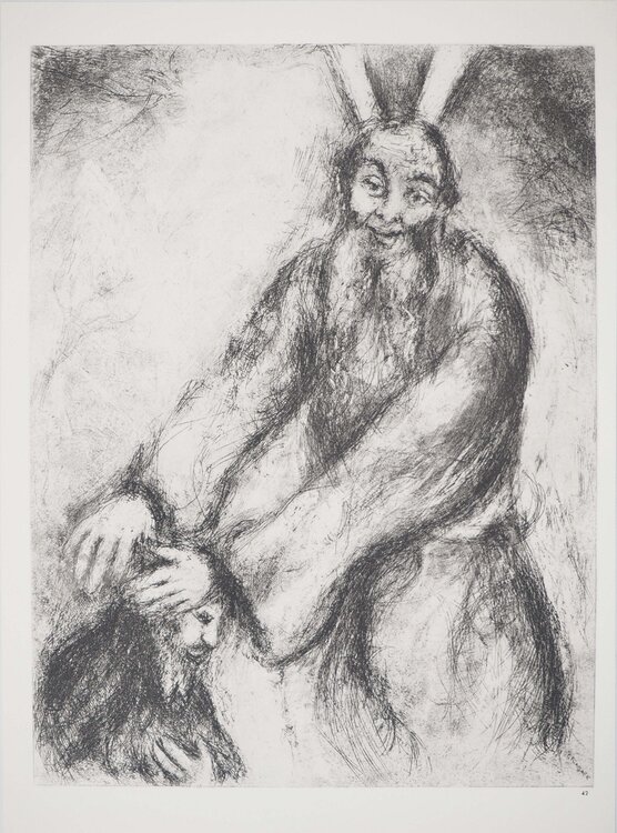 Josué reçoit la bénédiction de Moïse Marc Chagall