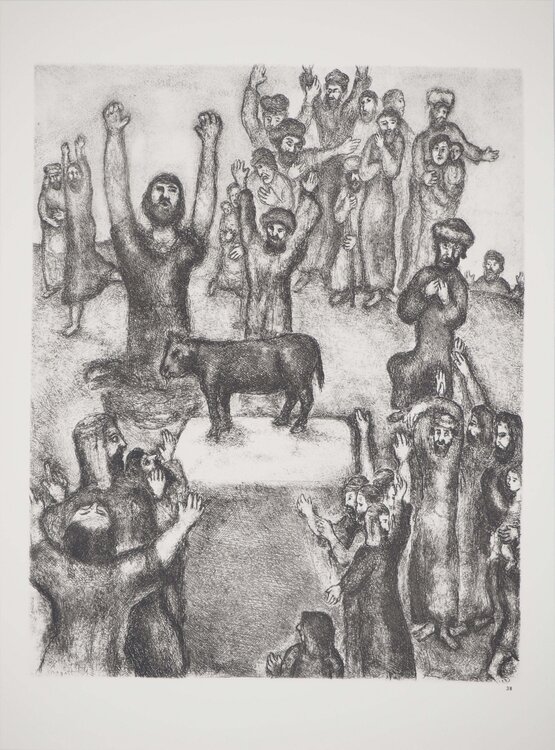 Adoration du veau d'or Marc Chagall