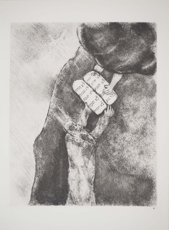 Moïse reçoit les tables de la Loi Marc Chagall
