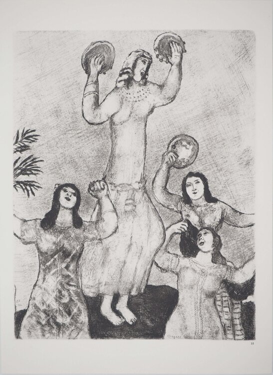 La sœur de Moïse célèbre la libération d'Israël Marc Chagall