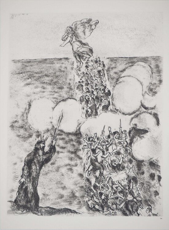 La traversée de la Mer Rouge Marc Chagall