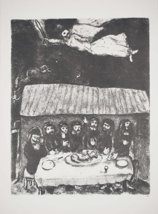 L'agneau de la Pâque Marc Chagall