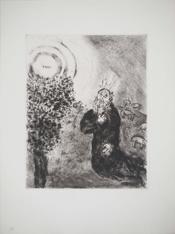 Le buisson ardent Marc Chagall