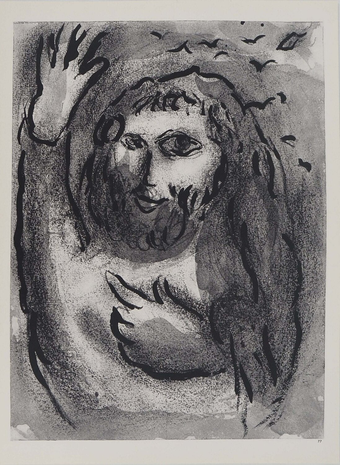 La Bible, Joel en prophète, Héliogravure Marc Chagall Print for sale