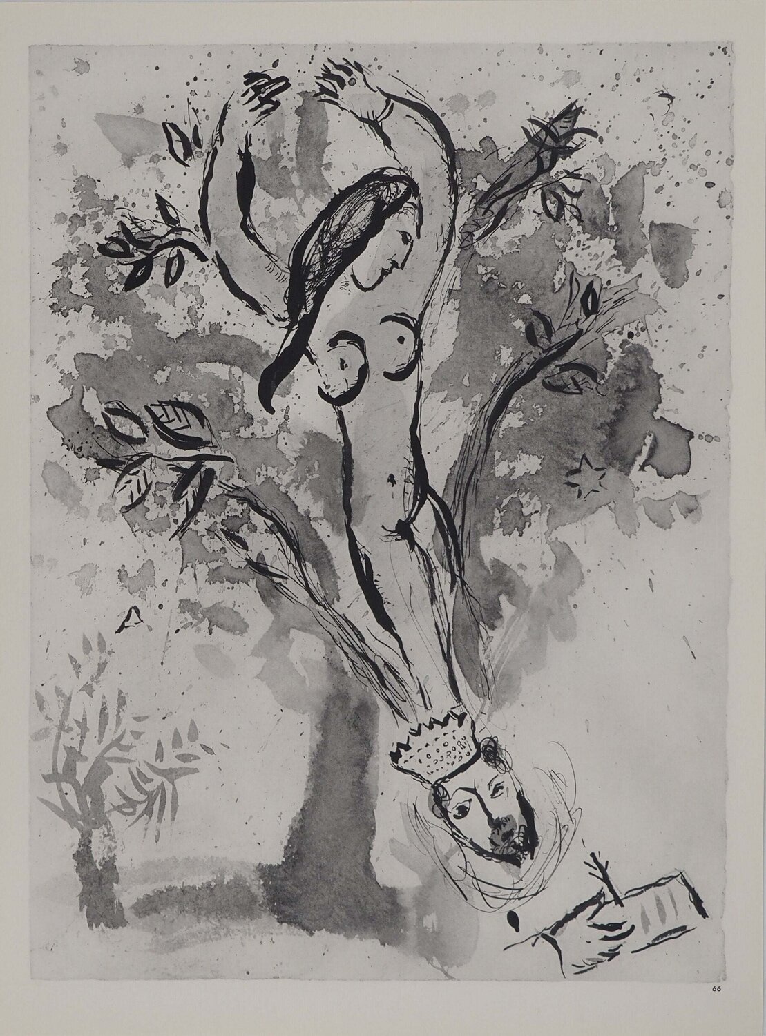 La Bible, Cantique des Cantiques, Salomon et son amante, Héliogravure Marc Chagall Stampa in vendita