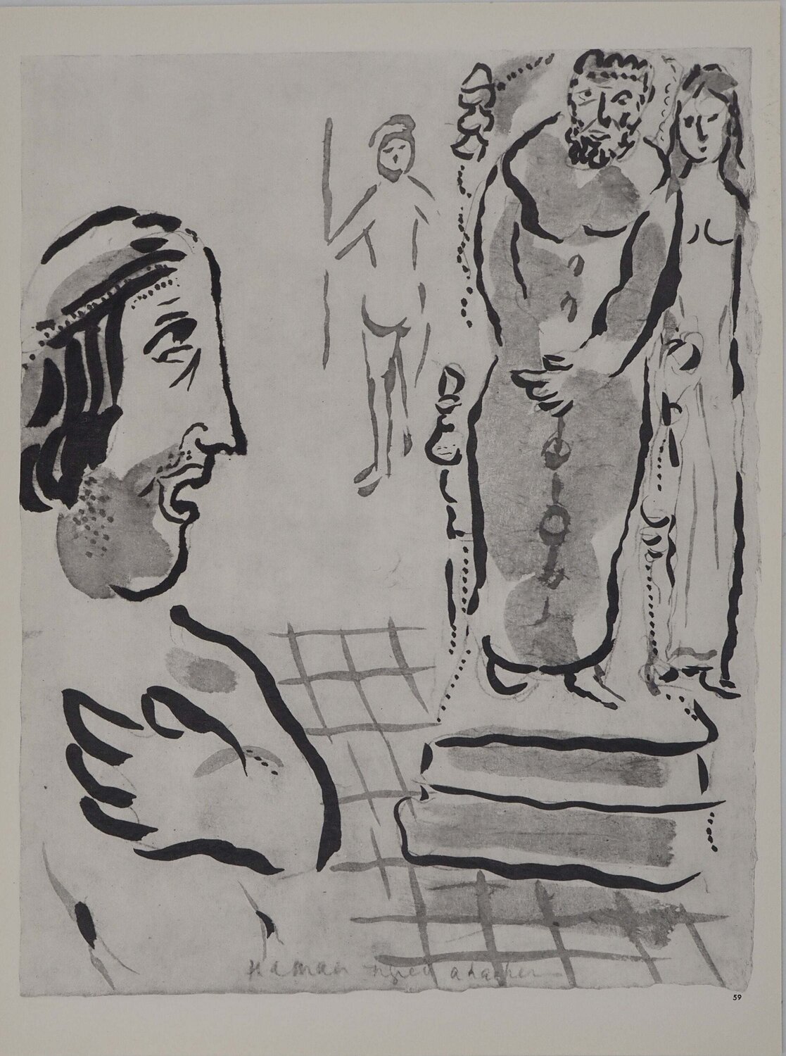La Bible, Esther accusant Aman, Héliogravure Marc Chagall Afdruk te koop