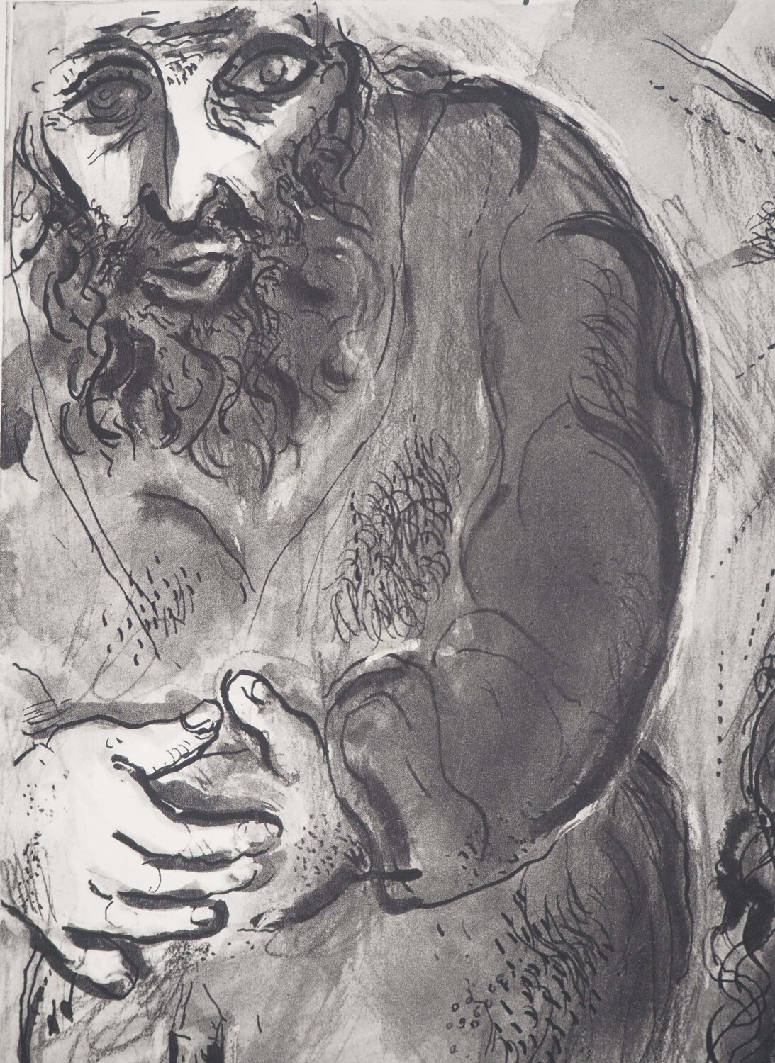 La jeune femme et le vieillar Marc Chagall Druck zu verkaufen