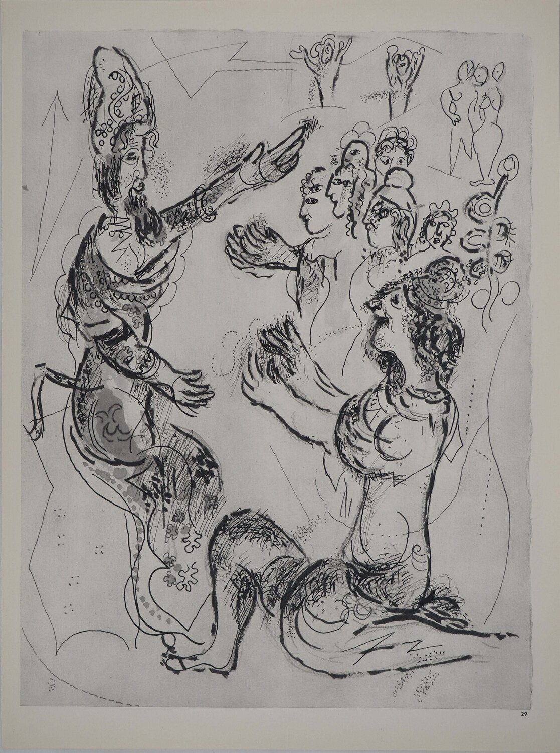La Bible, Le pharaon et sa cour, Héliogravure Marc Chagall Stampa in vendita