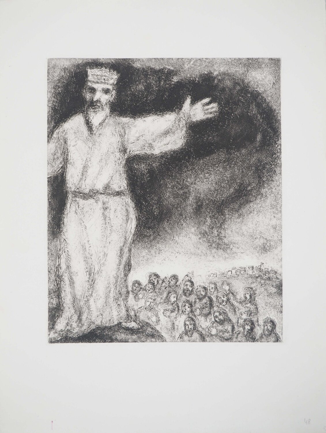 Josué arrête le soleil, Gravure originale Marc Chagall Impresión en venta