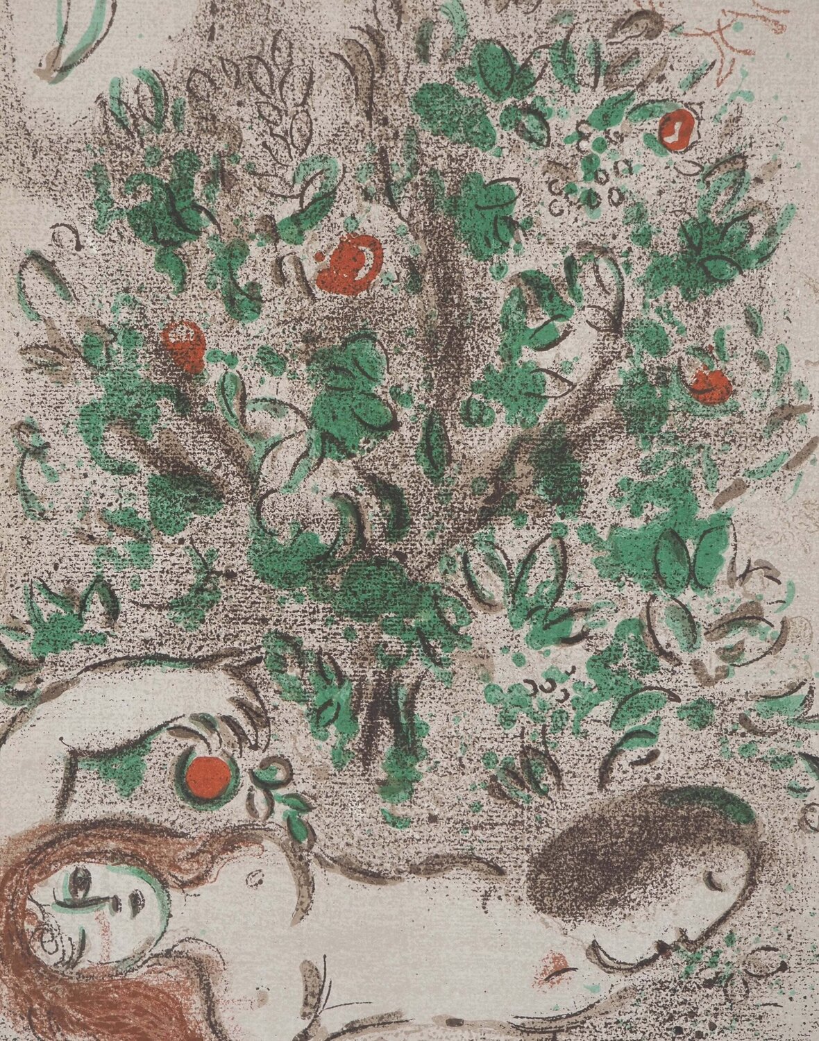 La Bible : Le Paradis Terrestre Marc Chagall