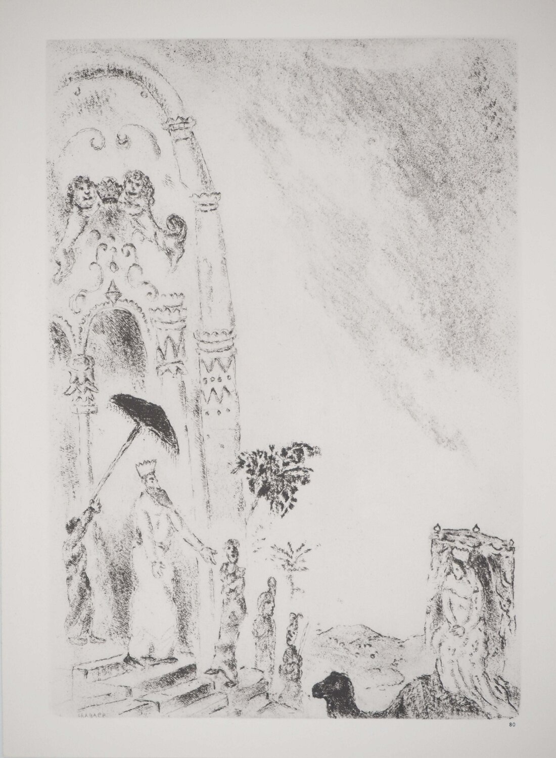 Arrivée de la reine de Saba à Jérusalem Marc Chagall Afdruk te koop