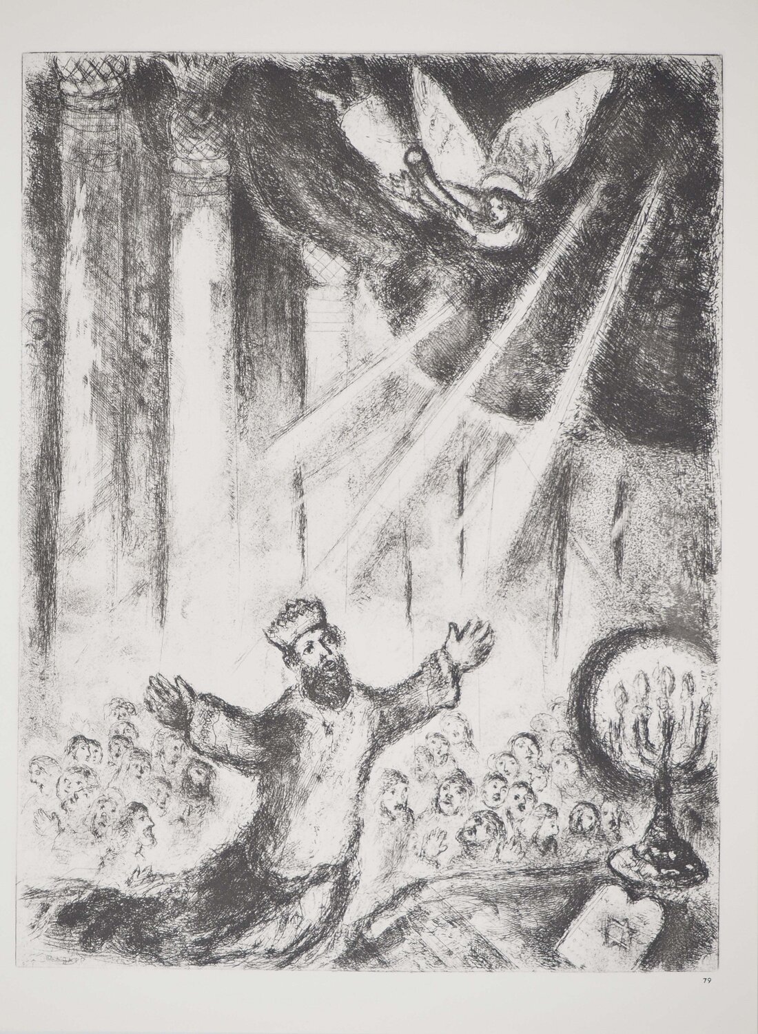 Salomon priant dans le temple Marc Chagall Impresión en venta