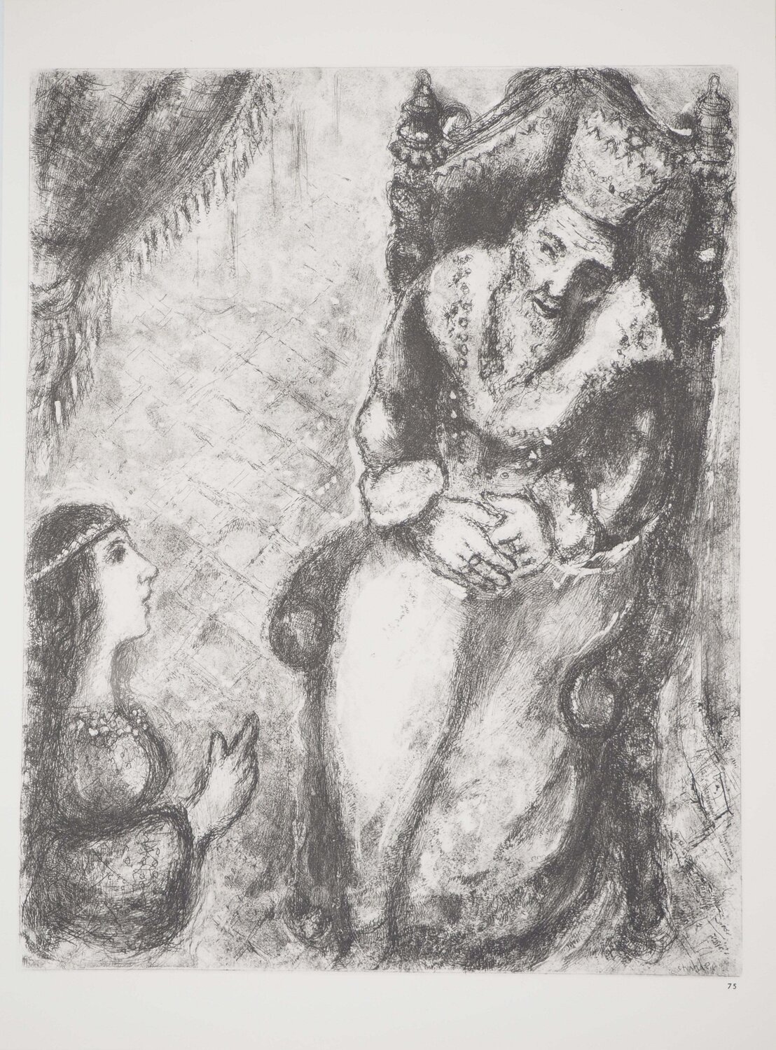 Bethsabée rend visite au roi David Marc Chagall Impresión en venta