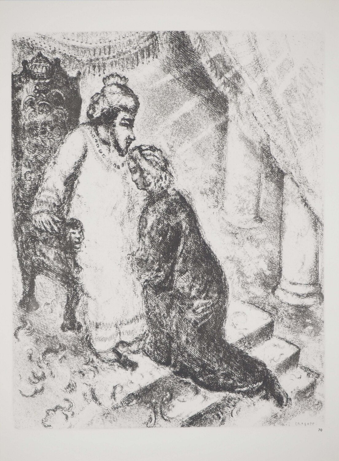David pardonne à son fils Marc Chagall Print for sale