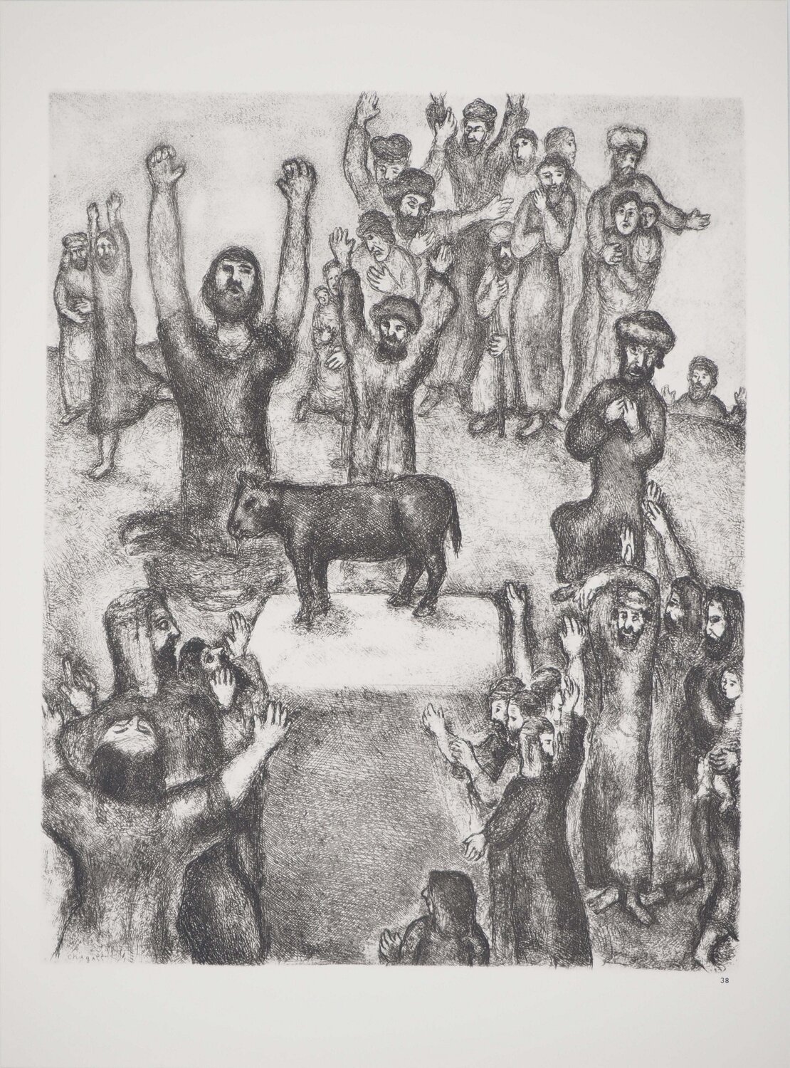 Adoration du veau d'or Marc Chagall Impresión en venta
