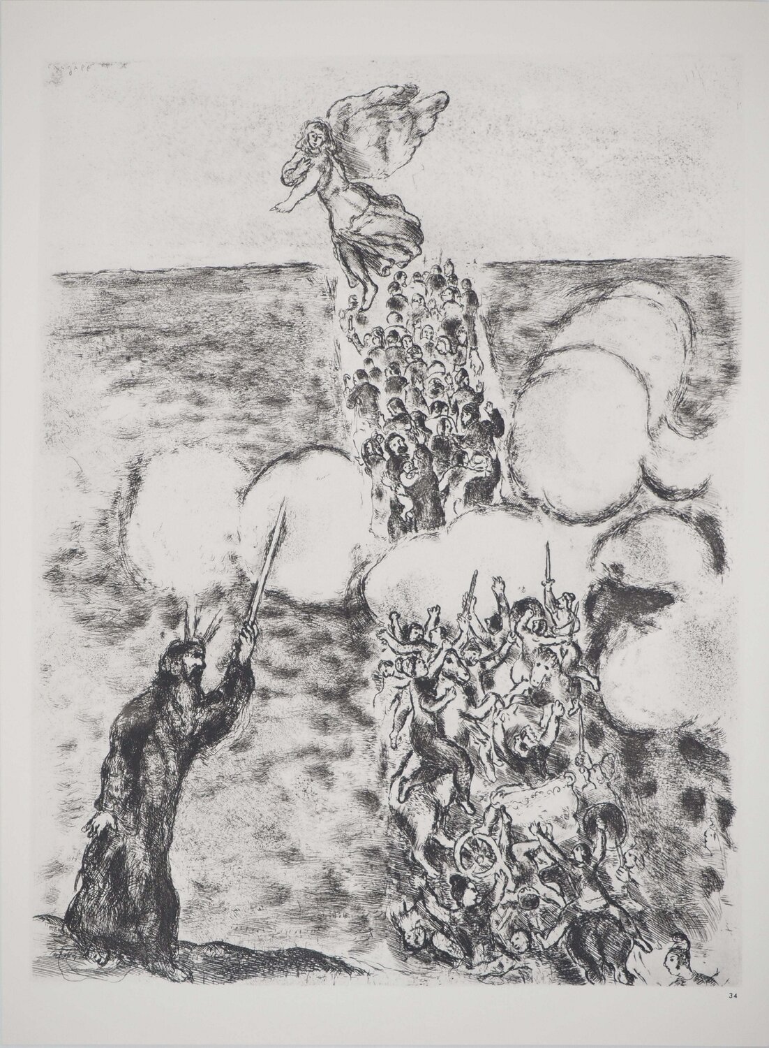 La traversée de la Mer Rouge by Marc Chagall (N.D) Print Engraving