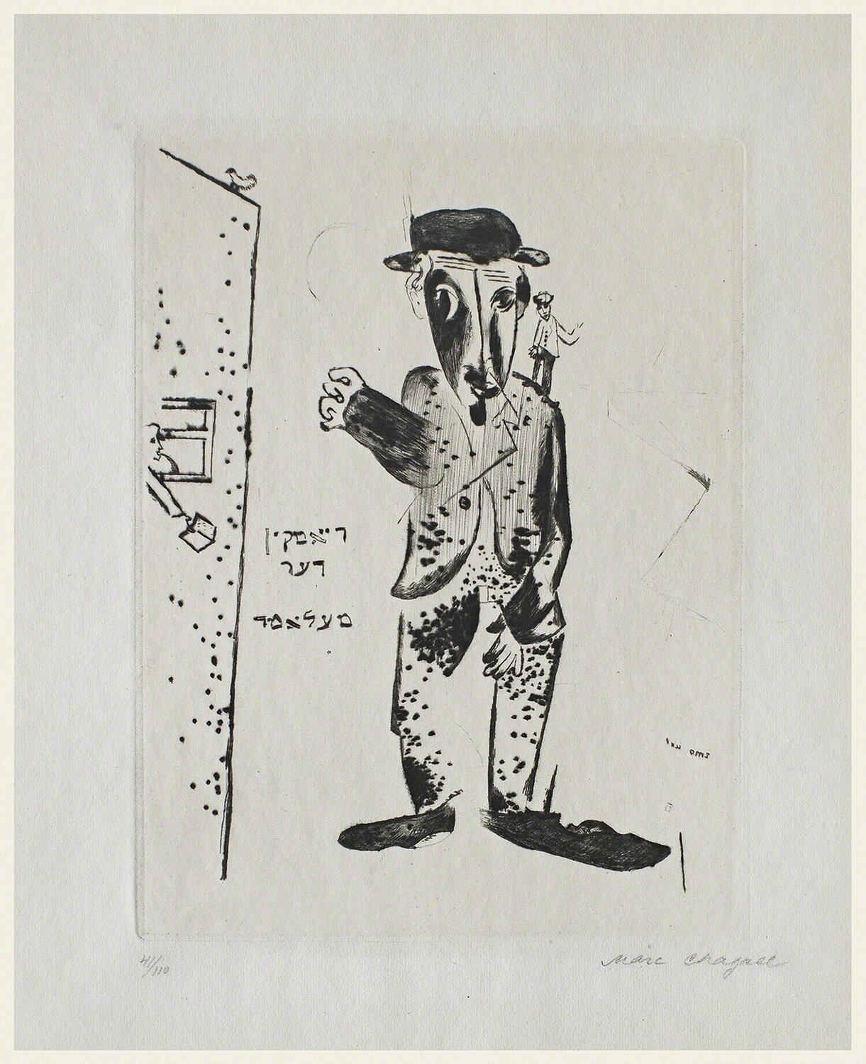 DER TALMUDLEHRER - LE TALMUDISTE Marc Chagall