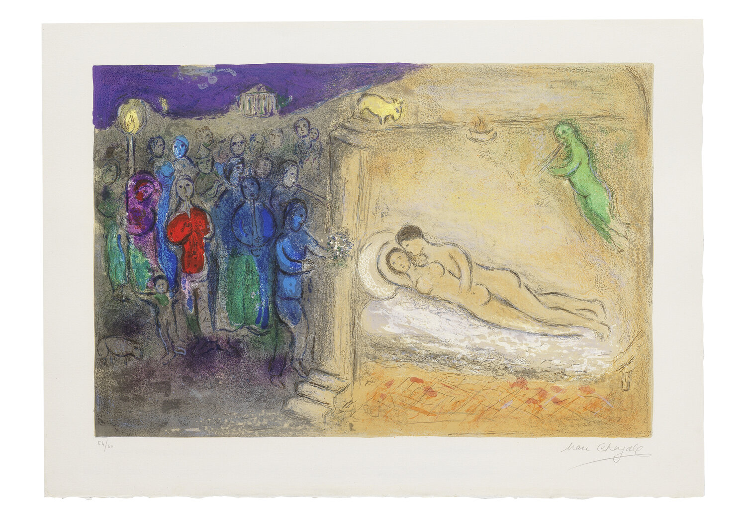 Hyménée Marc Chagall