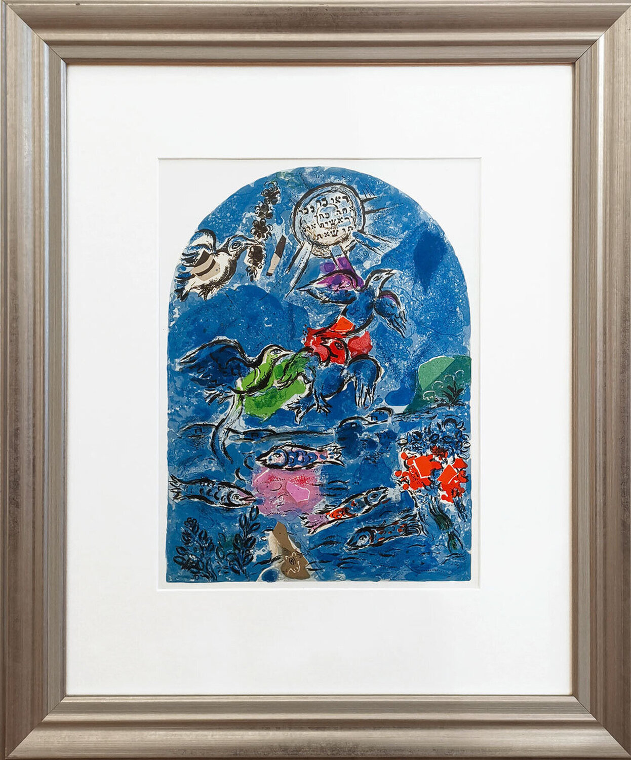 Jerusalem Windows – Ruben Marc Chagall