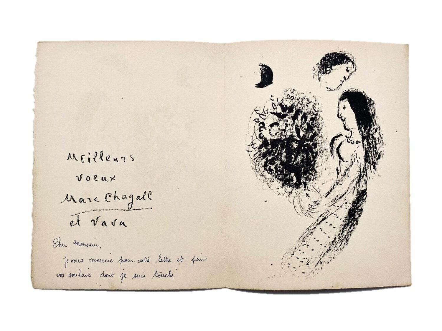 Carte de voeux  ,greeting card with a lithograph Marc Chagall
