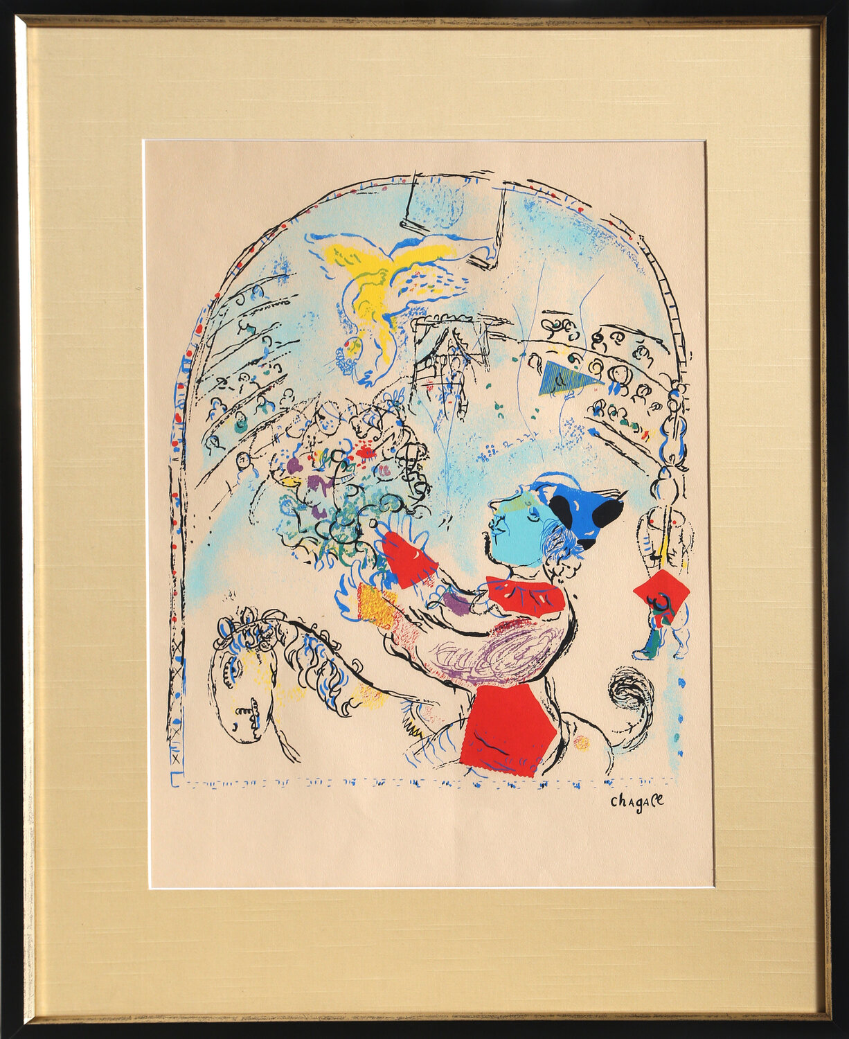 The Circus with the Angel Marc Chagall