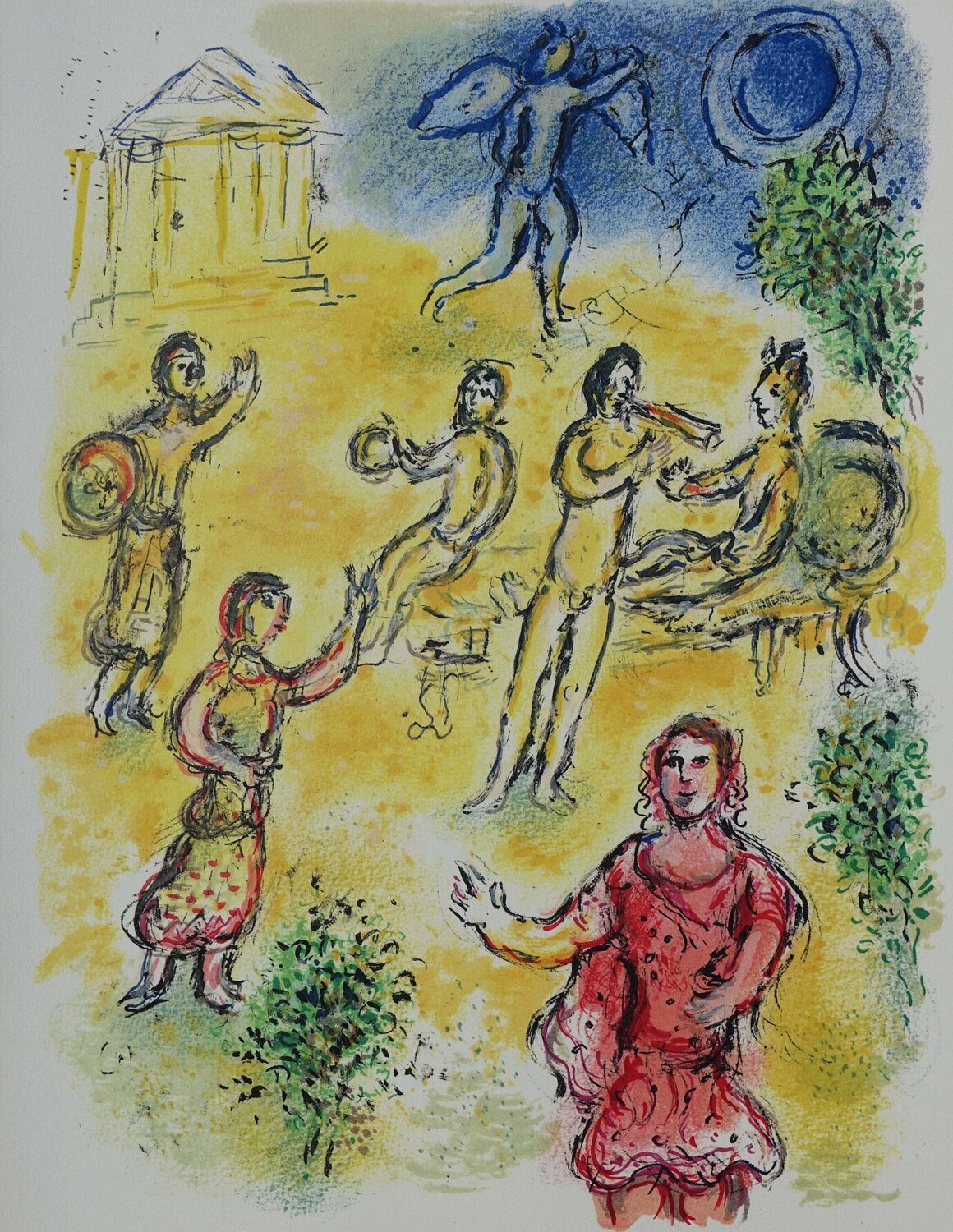 Banquet à Ménélas Marc Chagall Édition à vendre