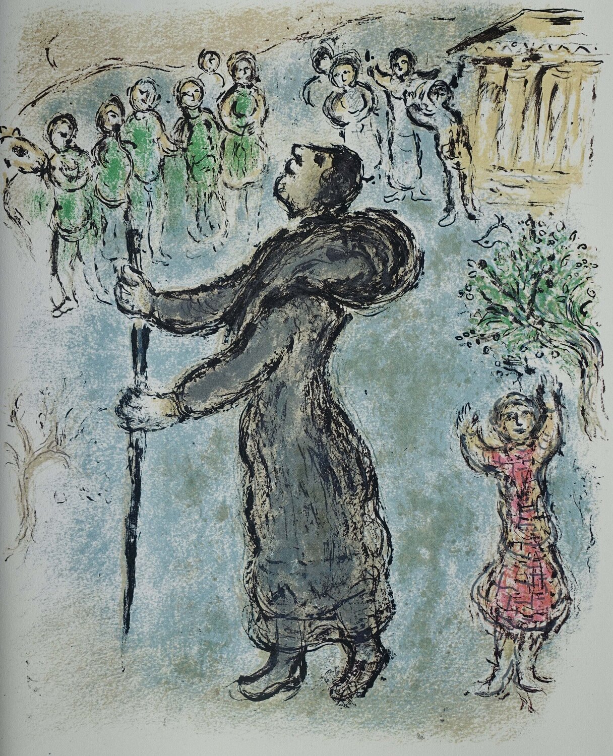 Le prêtre et l'appel aux dieux Marc Chagall Impresión en venta