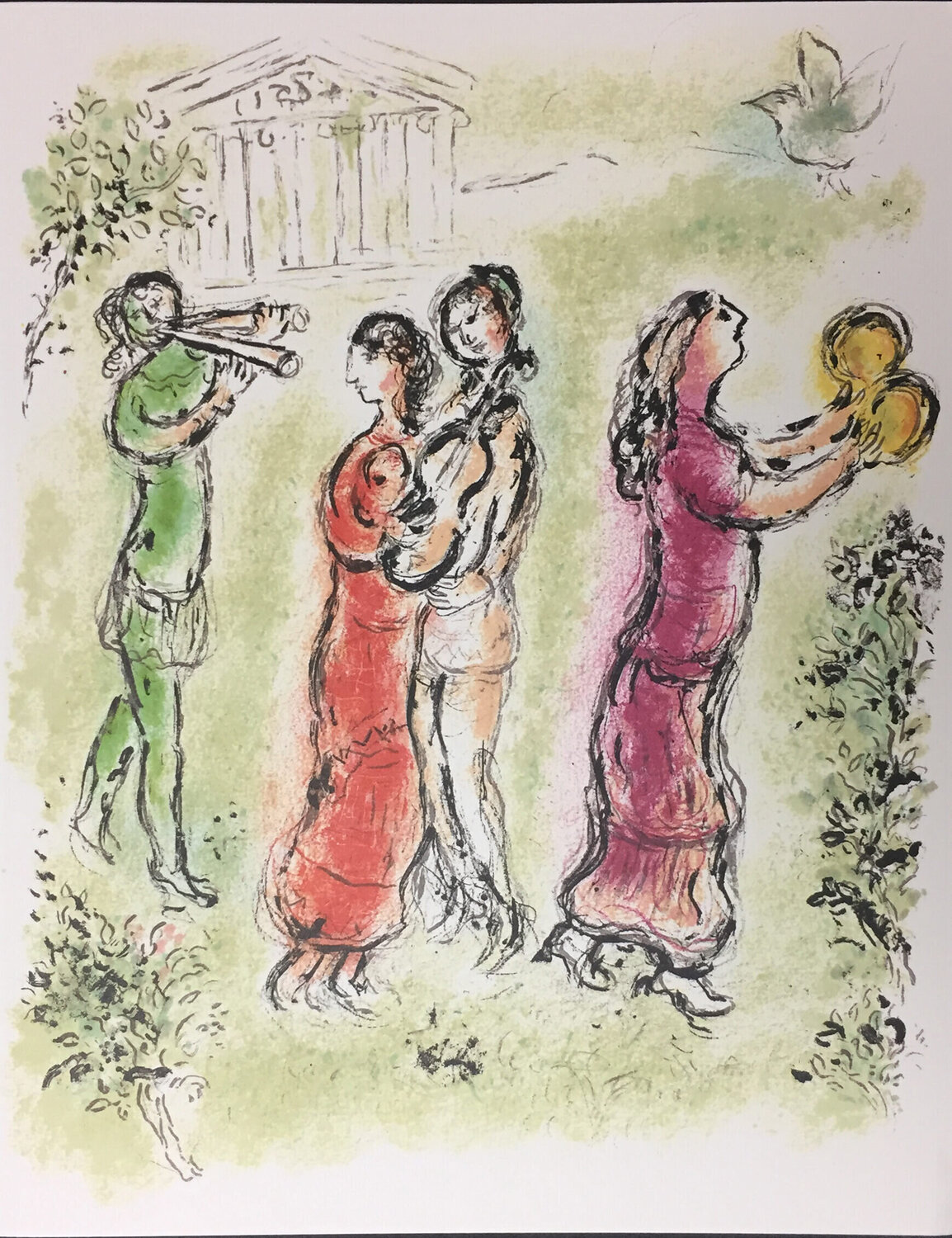 The Party, 1989 Marc Chagall