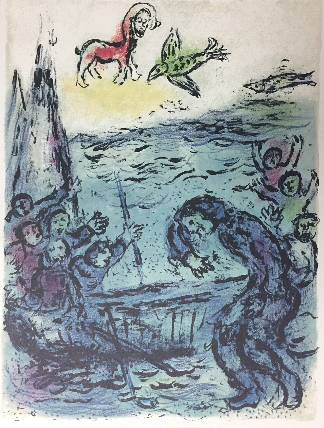 Odysseus and His Companions, 1989 Marc Chagall