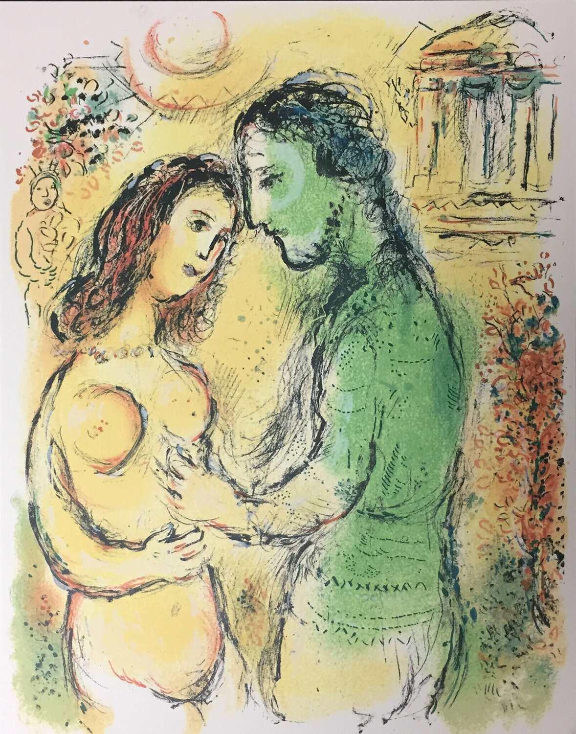 Ares and Aphrodite, 1989 Marc Chagall