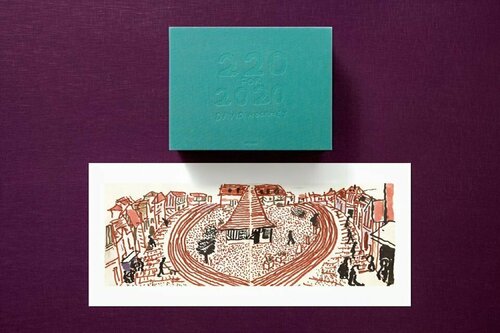 220 for 2020. Art Edition No. 301–400 ‘My Second Drawing of Beuvron-en-Auge’ van David Hockney, Afdruk te koop op Singulart