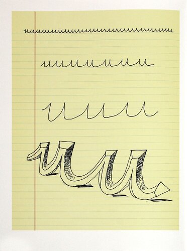 Letter U de David Hockney, Impresión a la venta en Singulart