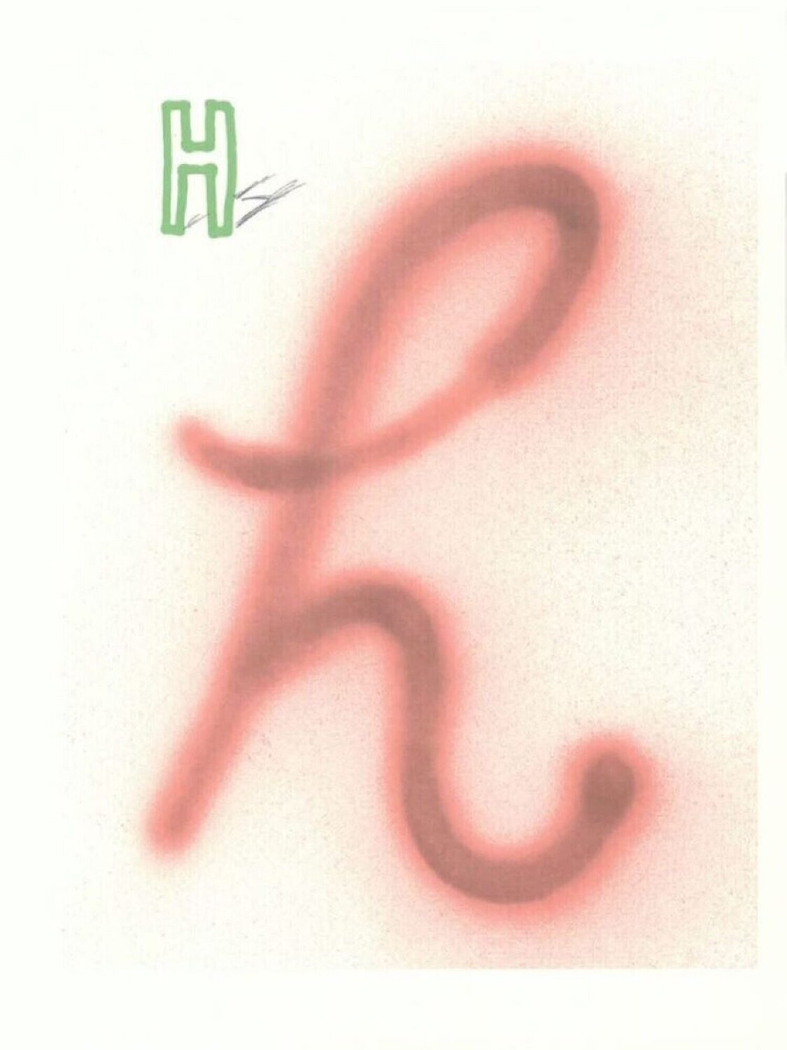 'H' from 'Hockney's Alphabet' David Hockney