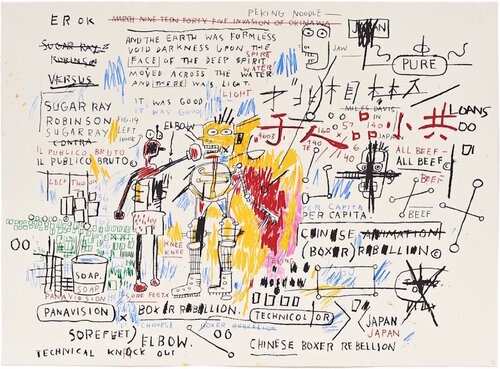 Boxer Rebellion van Jean-Michel Basquiat, Afdruk te koop op Singulart