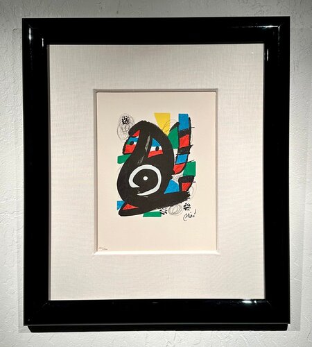 La Mélodie Acide #14 van Joan Miró, Afdruk te koop op Singulart