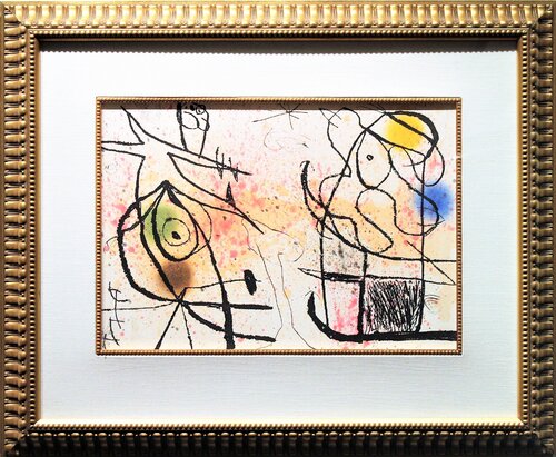 Le Courtisan Grotesque (The Grotesque Courtier) van Joan Miró, Afdruk te koop op Singulart