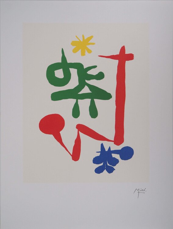 Petite fille au jardin, Lithographie signée Joan Miró