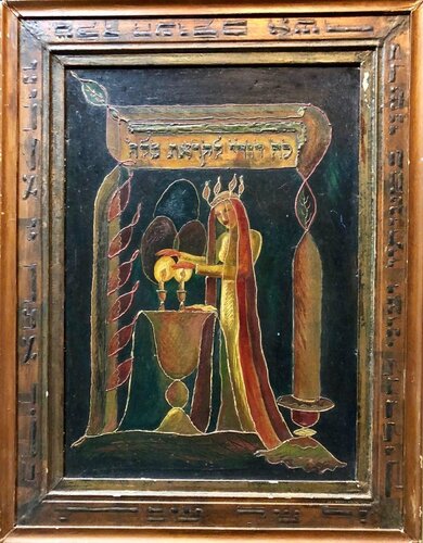 Mixed Media Modernist Sculptural Judaica Painting SHABBAT CANDLES van Alex Katz, Schilderij te koop op Singulart