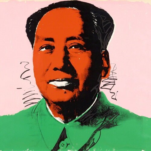 Mao F.S. II.94 di Andy Warhol, Stampa in vendita su Singulart