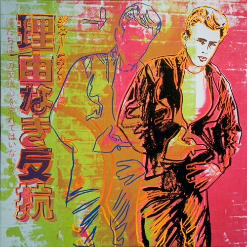 Rebel Without a Cause di Andy Warhol, Pittura in vendita su Singulart