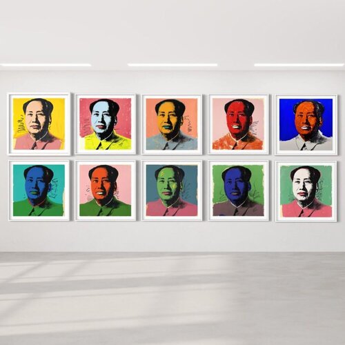 Chairman Mao (F&S II. 90-99) di Andy Warhol, Stampa in vendita su Singulart