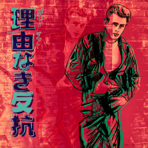 ADS: REBEL WITHOUT A CAUSE (JAMES DEAN) FS II.355 van Andy Warhol, Afdruk te koop op Singulart