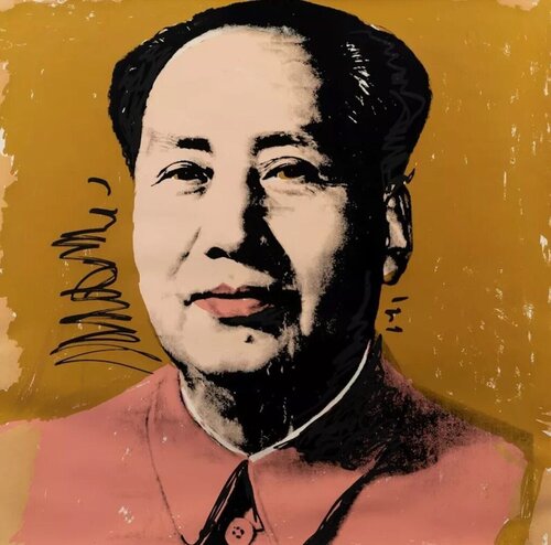 Mao (FS. II.97) van Andy Warhol, Afdruk te koop op Singulart