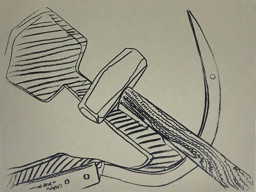 Hammer & Sickle, II.164 di Andy Warhol, Stampa in vendita su Singulart