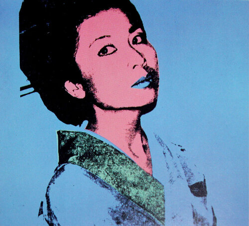 Kimiko (FS II.237) di Andy Warhol, Stampa in vendita su Singulart