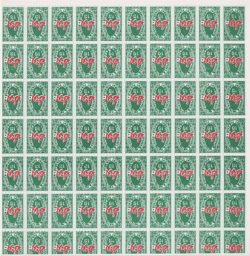 S&H Green Stamps di Andy Warhol, Stampa in vendita su Singulart