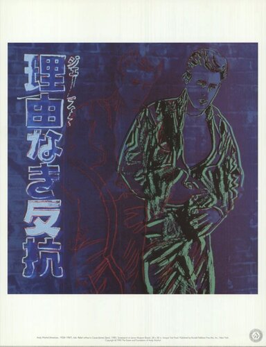 Ads: Rebel Without a Cause (James Dean) di Andy Warhol, Stampa in vendita su Singulart