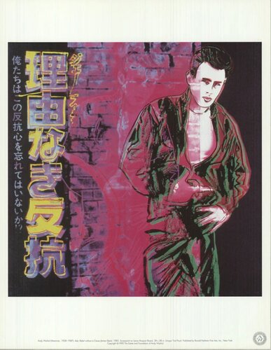 Ads: Rebel Without a Cause (James Dean) van Andy Warhol, Afdruk te koop op Singulart