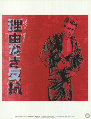 Ads: Rebel Without a Cause (James Dean) van Andy Warhol, Afdruk te koop op Singulart