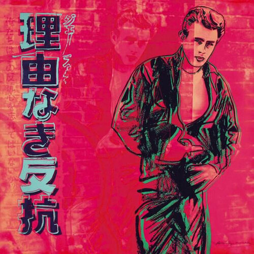 Rebel Without a Cause (James Dean) (F. & S. II.355) by Andy Warhol, Print for Sale on Singulart